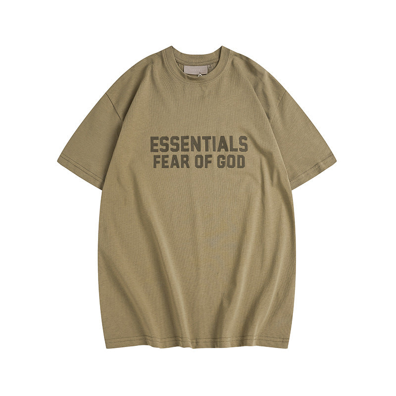 SS23 T-Shirt / Shorts / Set - Khaki