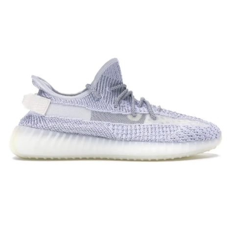 YEEZY 350 STATIC (NON REFLECTIVE) NO BOX