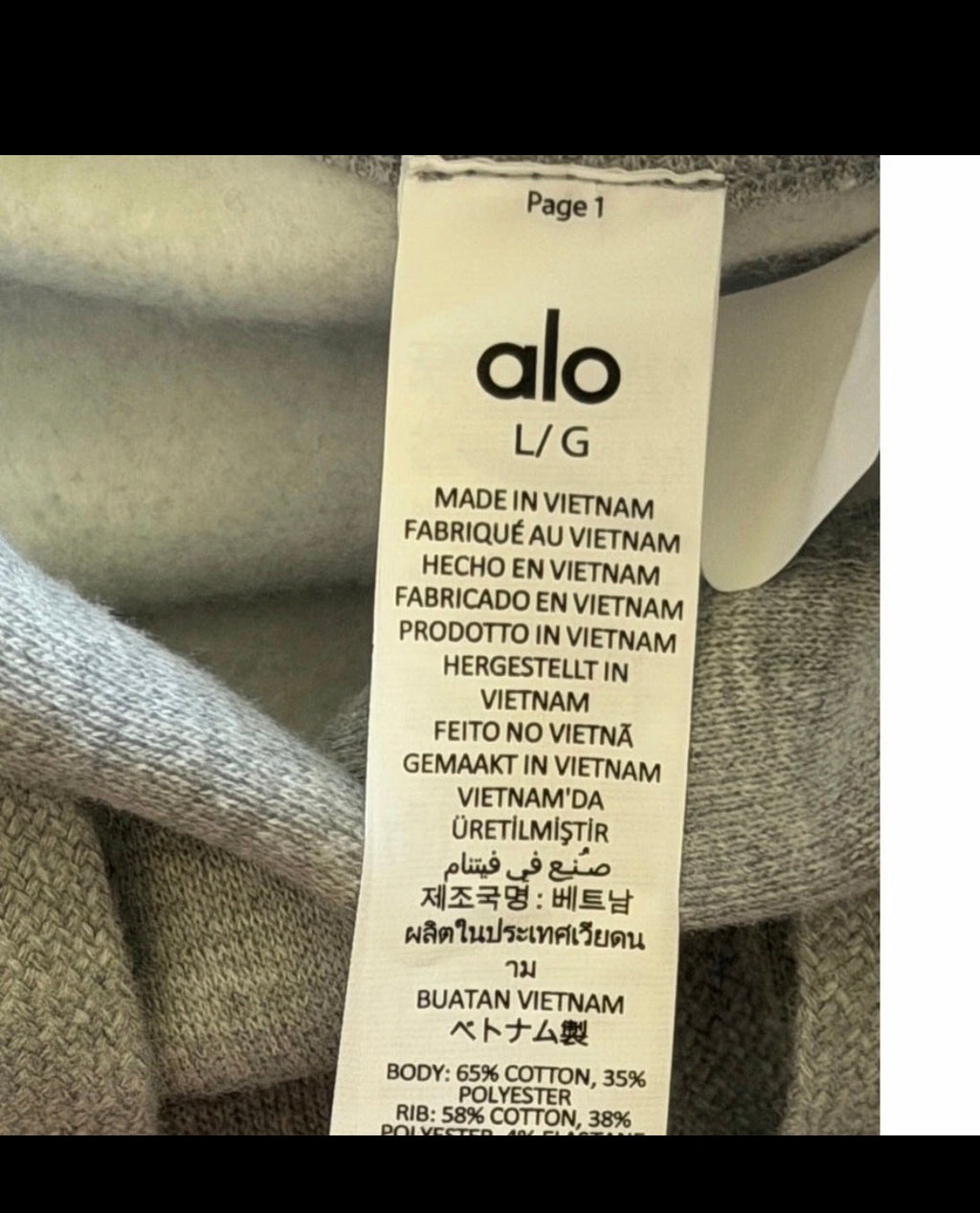 ALO Accolade hoodie — Athletic Heather — size L and fabric label