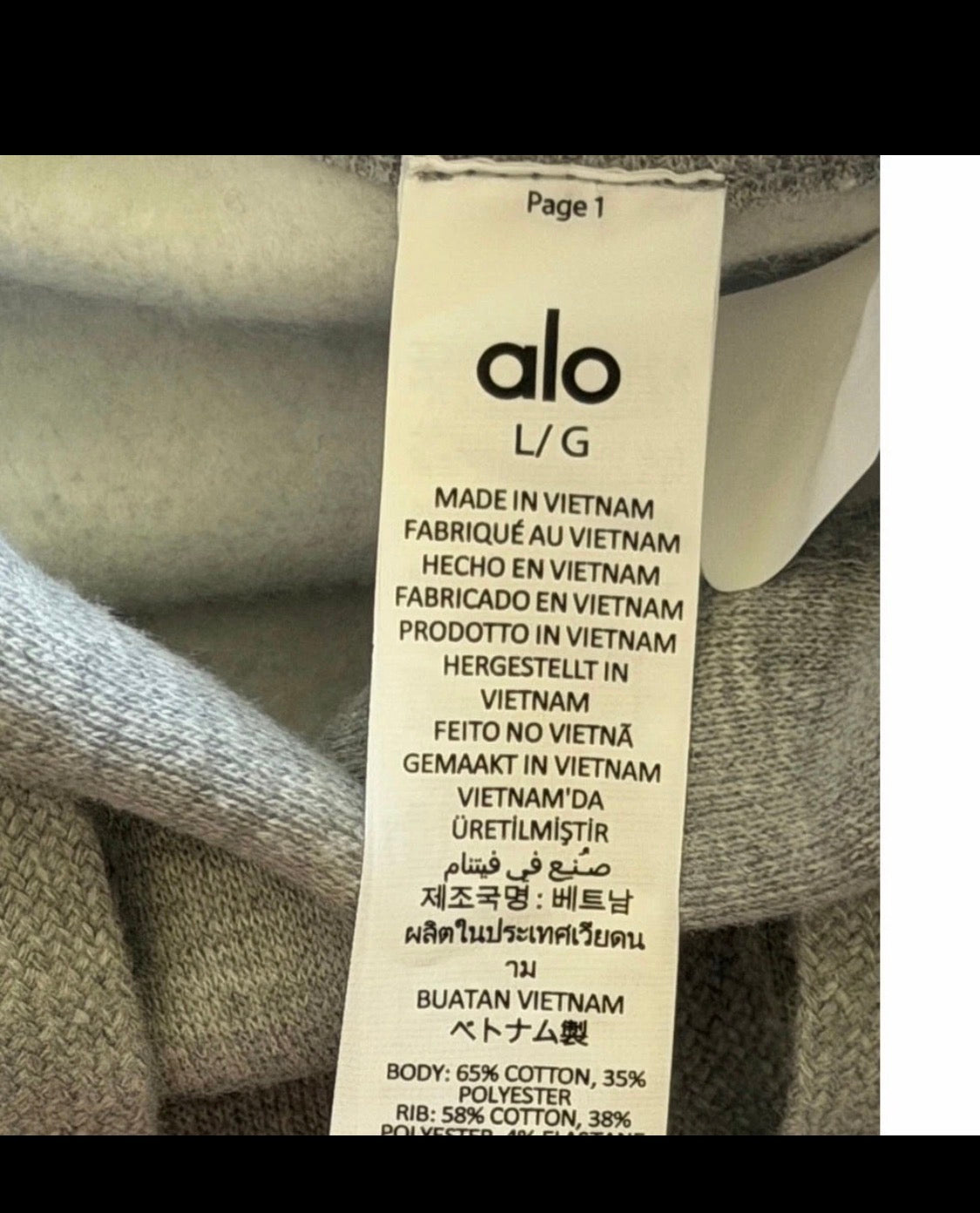 ALO Accolade hoodie — Athletic Heather — size L and fabric label